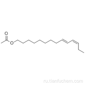 9,11-тетрадекадиен-1-ол, 1-ацетат (57191699,9Z, 11E) - CAS 50767-79-8